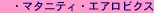 n撆̐@b}^jeBEGArNX
