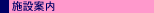 n撆̐@b{݈ē