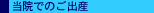 n撆̐@b@ł̂oY