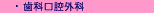 n撆̐@bȌSO