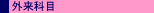 n撆̐@bOȖ