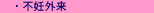 n撆̐@bsDO
