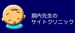 n撆̐@̃TCgNjbN