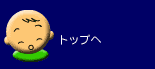 n撆̐@gbv