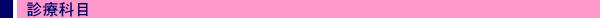 n撆̐@bfÉȖ
