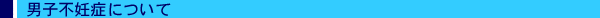 n撆̐@bjqsDǂɂ