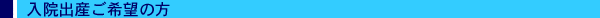 n撆̐@b@oY]̕