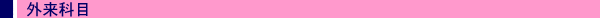 n撆̐@bOȖ