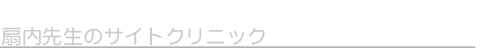 @bn撆̃TCgNjbN
