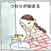 n撆̐@b肪n܂