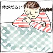 n撆̐@b̂邢