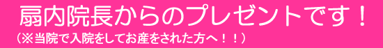 n撆̐@b@œ@ĂYꂽ