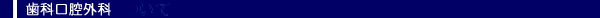 n撆̐@bȌoO